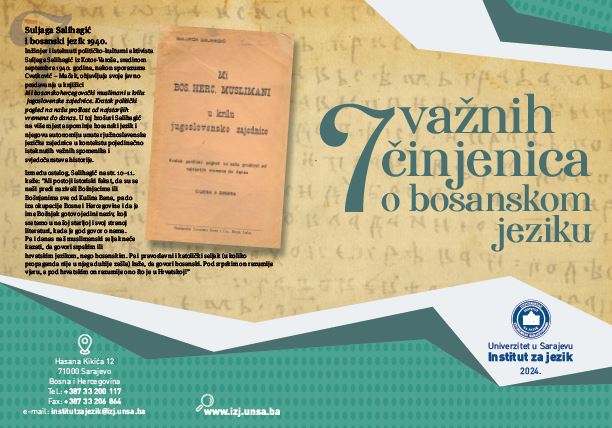 7 važnih činjenica o bosanskom jeziku